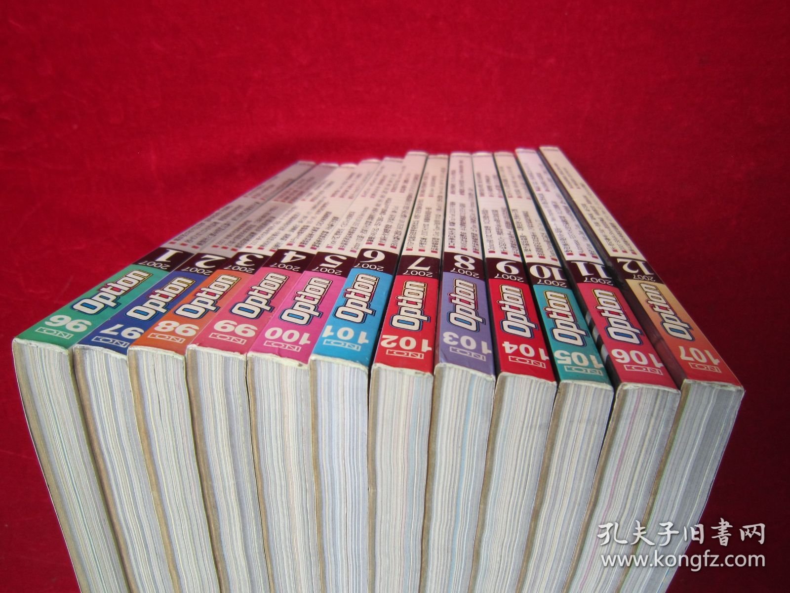 Option（2007）（1-12）（包邮）