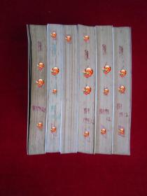 外国古典文学名著选粹(巴黎圣母院 、德伯家的苔丝、简爱、悲惨世界上中下)(共6本合售)(压膜本)