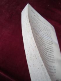 （正版现货）一元微积分双基训练 （第二版）