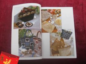 钩针女红(开始有铜版纸彩页)(一版一印)