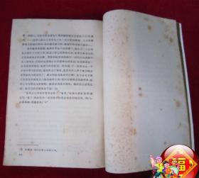 外国古典文学名著选粹(巴黎圣母院 、德伯家的苔丝、简爱、悲惨世界上中下)(共6本合售)(压膜本)