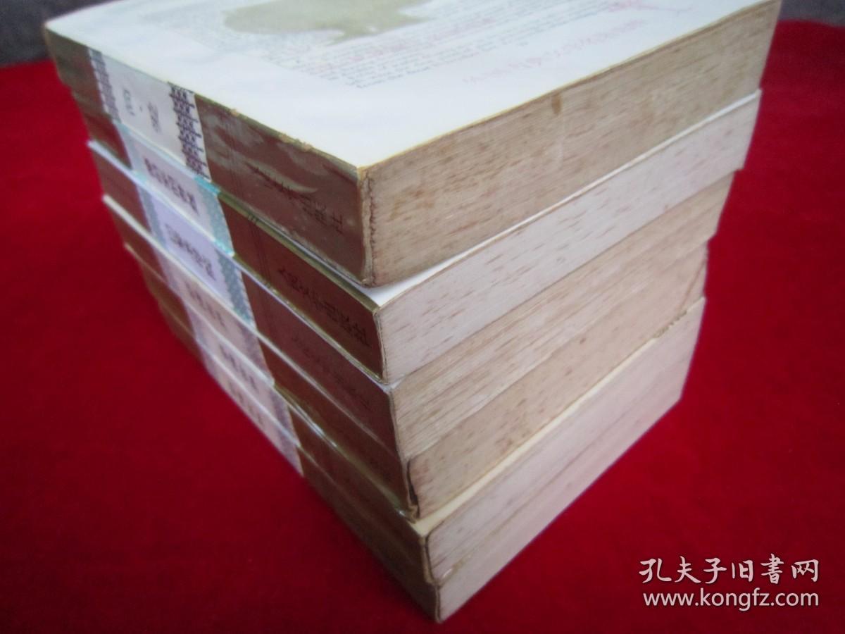 外国古典文学名著选粹（巴黎圣母院 、德伯家的苔丝、简爱、悲惨世界上中下）（共6本合售）（压膜本）