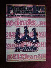 W-inds.（2004）