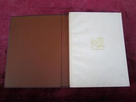 田畴四友作品集