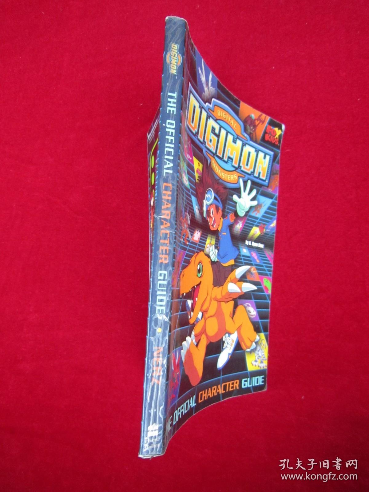 点击查看原图 DIGIHON(游戏)