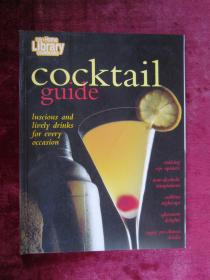 cocktail guide(鸡尾洒指南)