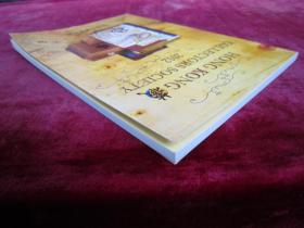 HONG KONG  COLLECTORS SOCIETY 2012