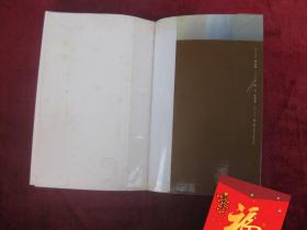 （正版现货）（中医古籍）针灸大成校释（第2版）（32开超厚本）（手厥阴井、四时旺脉、六气旺脉、手少阳三焦经穴歌等）