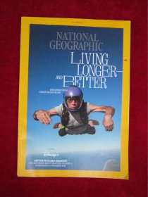NATIONAL GEOGRAPHIC（国家地理）（2023.1）