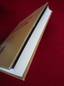 机构投资的创新之路(楼继伟推荐、张磊做序推荐)