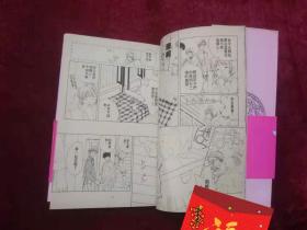 CARDCAPTOR樱（5.6.7.8.10）