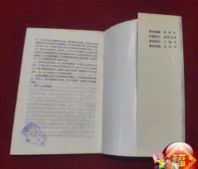 告别化学武器（一版一印）（印量5000册）