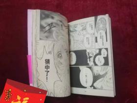 CARDCAPTOR樱（5.6.7.8.10）