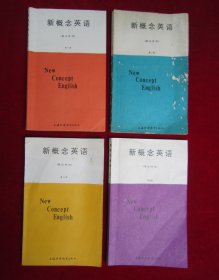 泌尿生殖系感染疾病（一版一印）（印量3000册）