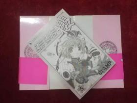 CARDCAPTOR樱（5.6.7.8.10）