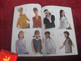 钩针女红(开始有铜版纸彩页)(一版一印)