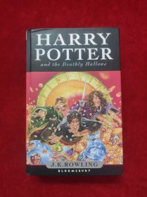 Harry Potter and the Deathly Hallows：[英国儿童版]