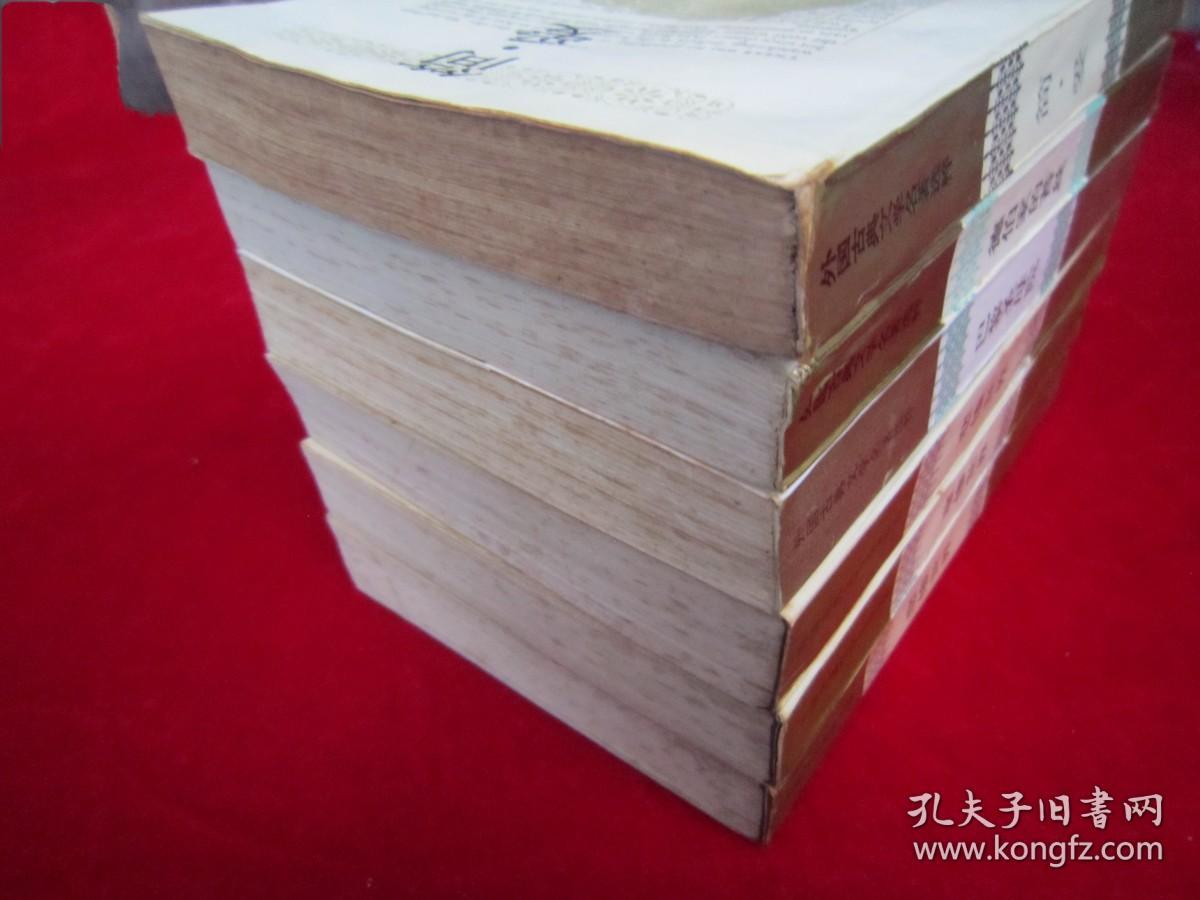 外国古典文学名著选粹（巴黎圣母院 、德伯家的苔丝、简爱、悲惨世界上中下）（共6本合售）（压膜本）
