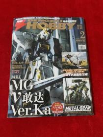 HOBBY电击模型月刊 南腔北调2013 1