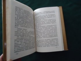 红字--霍桑作品集【外国文学名著精品】