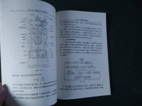 唐诗三百首注释