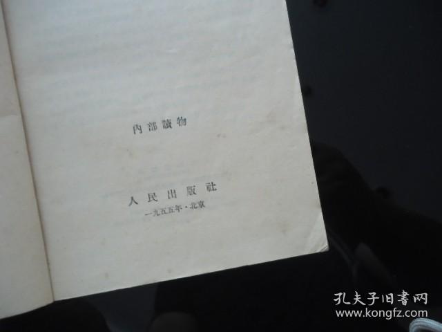 小品文写作学习资料