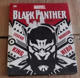 Marvel Black Panther: The Ultimate Guide 漫威黑豹。