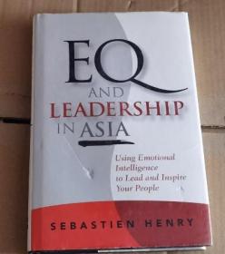 eq and leadership in asia