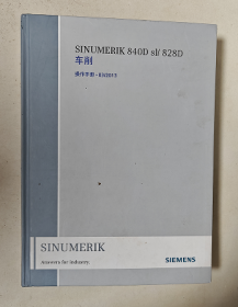 sinumerik 840dsl / 828D车削 操作车册 03/2013