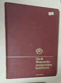 shell flow meter engineering handbook 壳体流量计工程手册 第2版