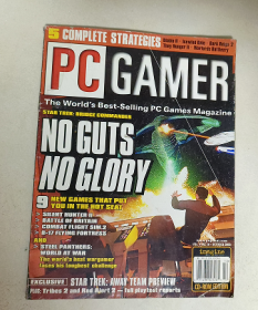 PC GAMER 2000