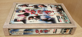 四十三集大型电视连续剧 水浒传 DVD 7碟片