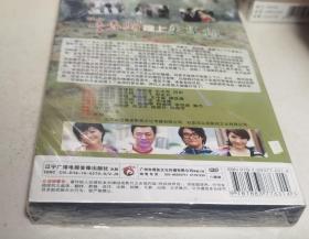 青春期撞上更年期 DVD 8张光盘