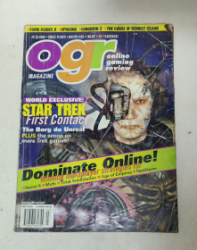 ogr magazine 1998