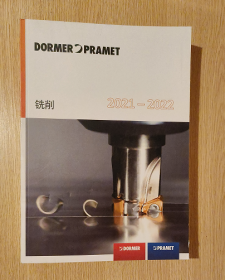 DORMER PRAMET 铣削 2021-2022