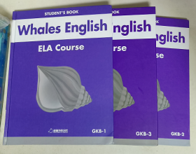 whales english ela course gkb 1 2 3 鲸鱼外教培优
