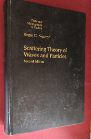 波子粒子的散射理论 第2版 英文