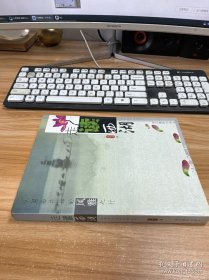 走读西湖