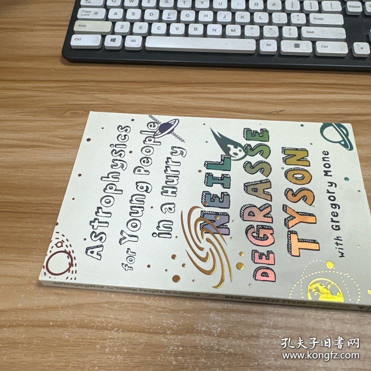 Astrophysics for Young People in a Hurry 天文科普读物书