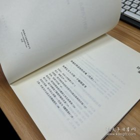在时代的痛点，沉默