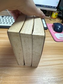 红楼梦（上中下）