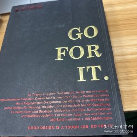 GOOD DESIGN IS A TOUGH JOB.