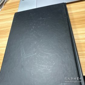 古瓷辨识