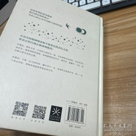 简单富足