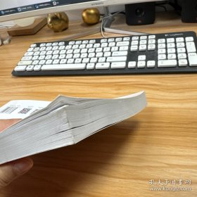 西南地区建筑标准设计通用图集（西南18J合订本3）