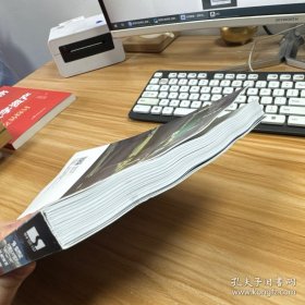 造梦空间 游戏场景设计从入门到精通