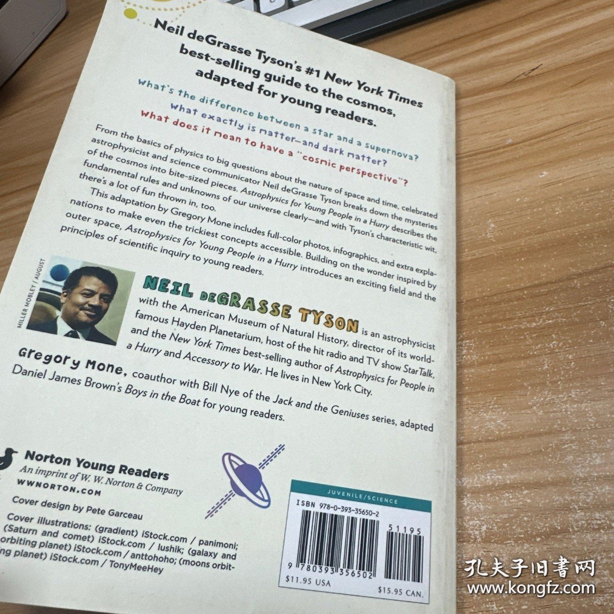 Astrophysics for Young People in a Hurry 天文科普读物书