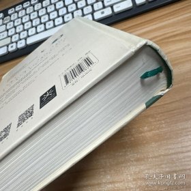 简单富足