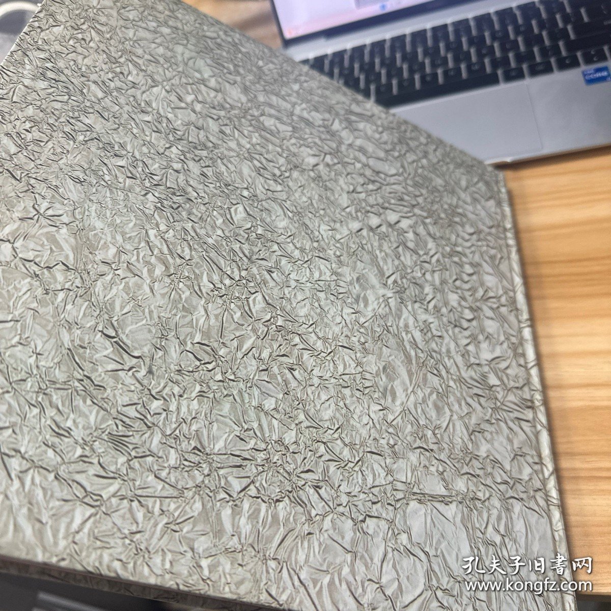 中国电影·金鸡百花影帝影后纪念电话卡（电影明星45张全）附 光盘一张