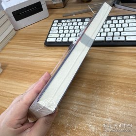 荣辱